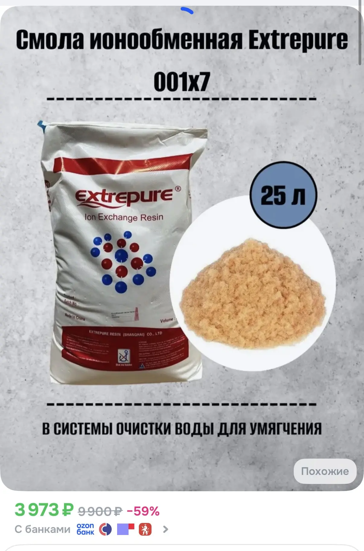 Что-то типо такого , у вас есть советы в этом плане ?)))