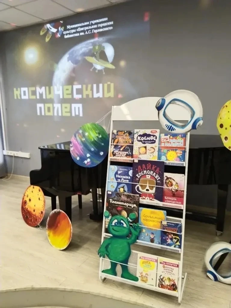 Воспитанники старшей группы «Непоседы» вместе с воспитателем Копцевой Е.А. посетили библиотеку им. А
