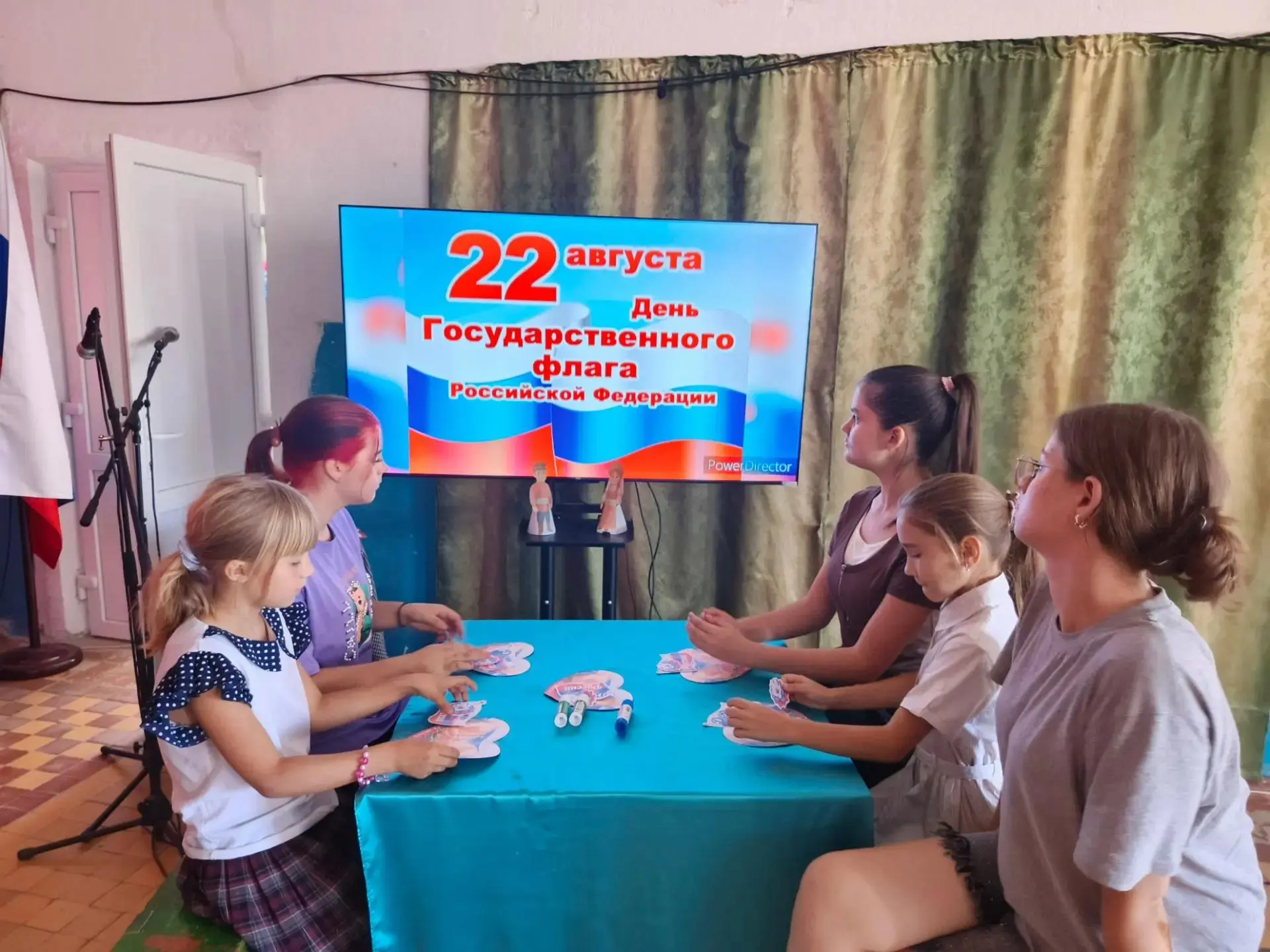 В МБУ «Патриотический СК» прошла викторина «Символ моей России», где ребята проверили с...