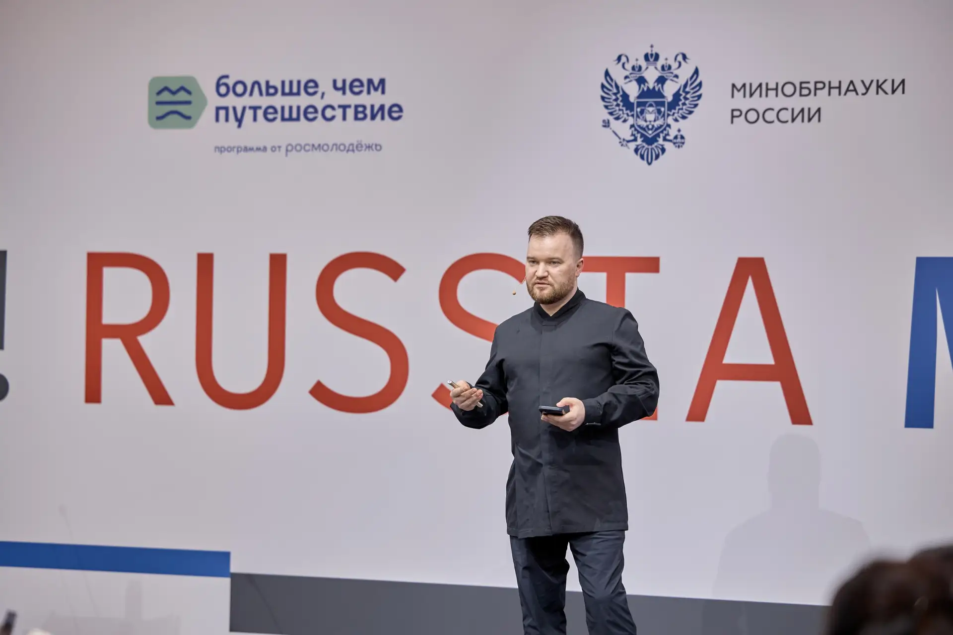 Выступил перед иностранными студентами-блогерами в Сенеже - говорил о том, как создават...
