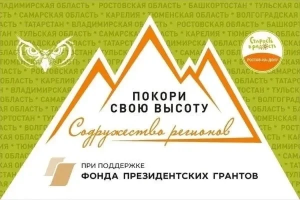 🥳Друзья, хотим поделиться с вами отличной новостью!