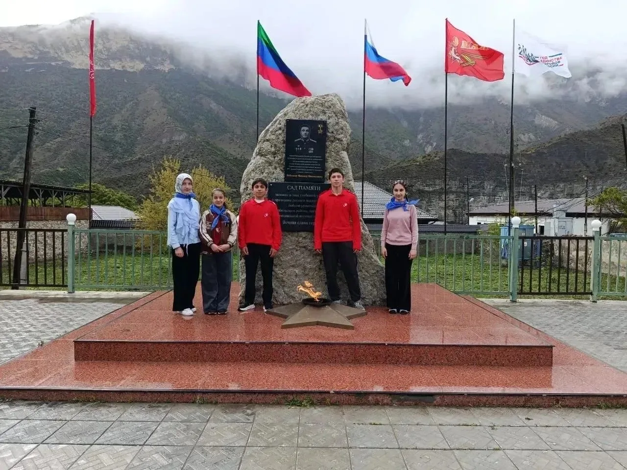 📍Учащиеся МКОУ "Гергебильская СОШ №2" приняли                              участие в  ...