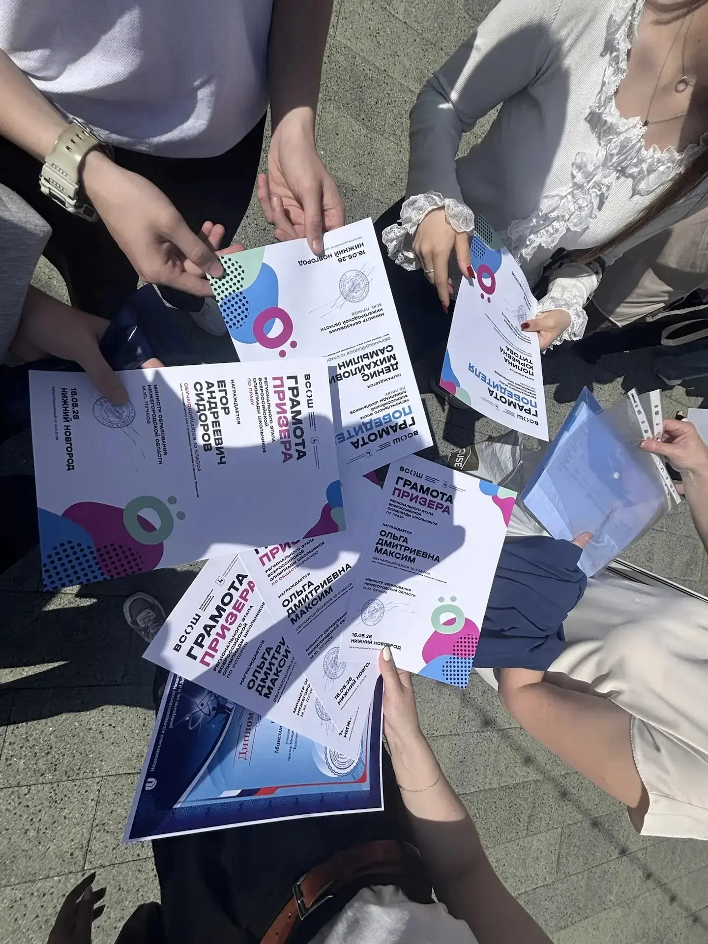 16.05.26 в Нижнем Новгороде состоялась церемония награждения победителей и приз еров ре...