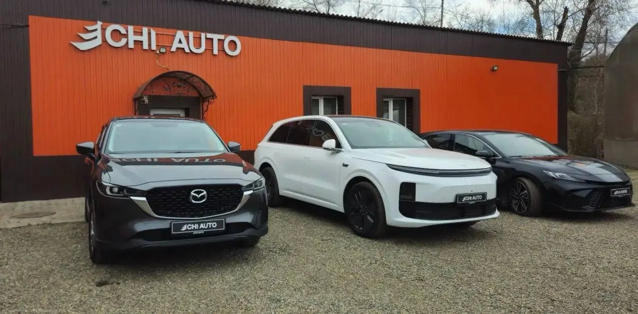 🔴 CHI AUTO В АБАКАНЕ