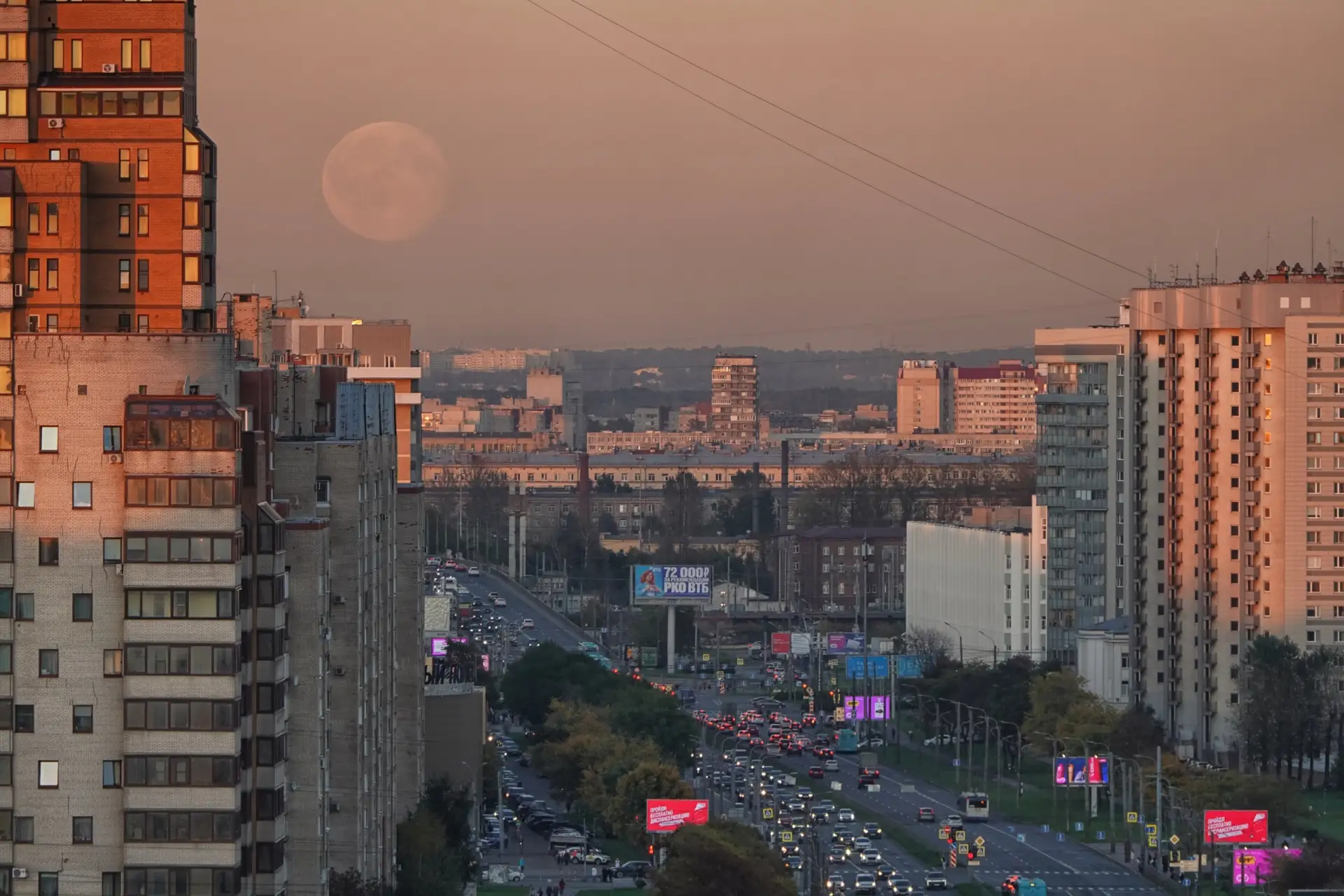 Восход Луны...Купчино