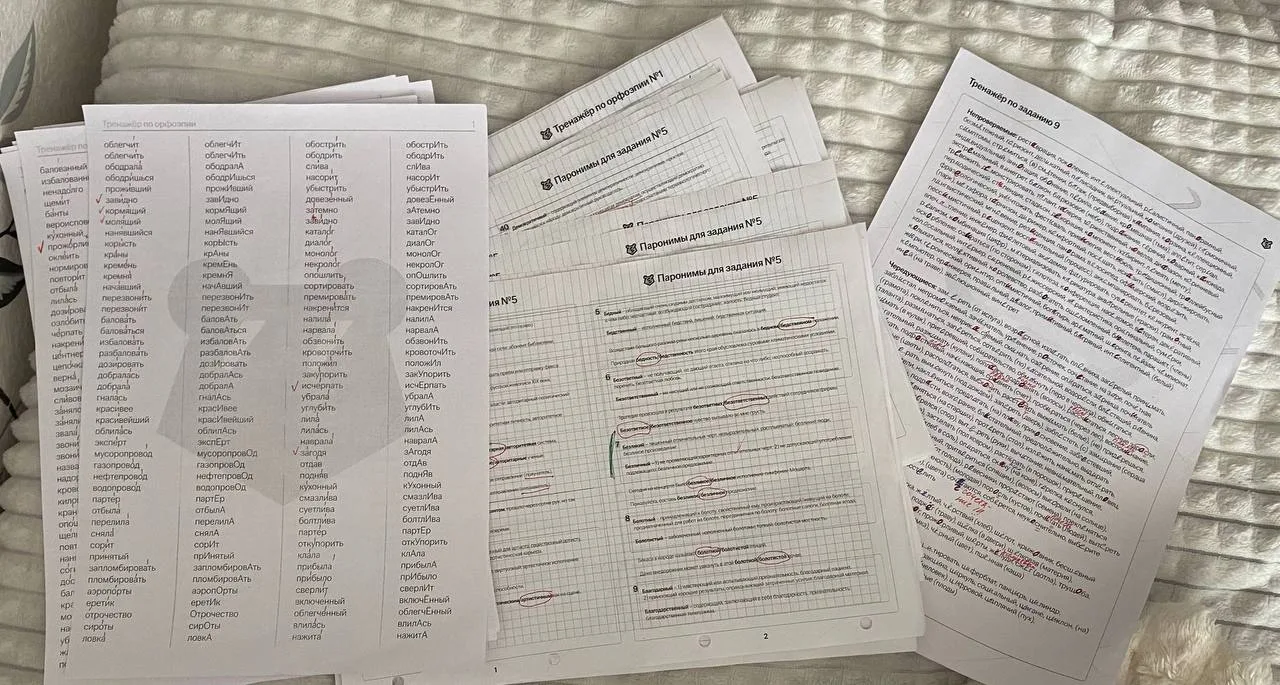 Чего вы нос повесили, сколько правильных в практике получилось? 👀