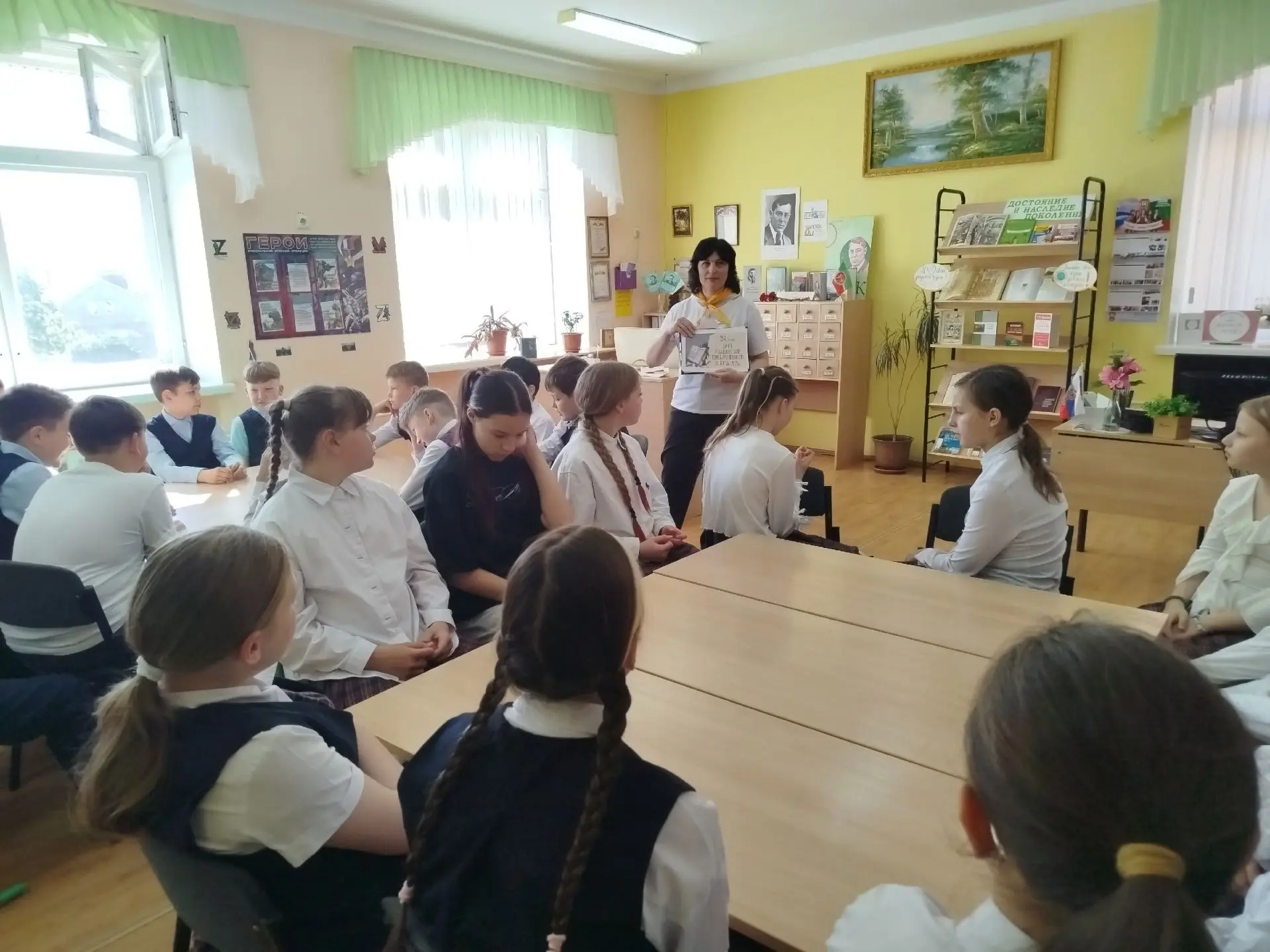 День славянской письменности и культуры.