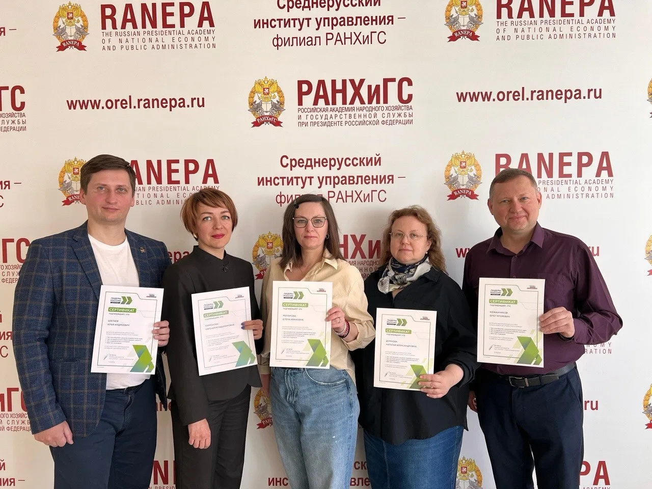 🎉 Команда Среднерусского института управления вышла в финал Чемпионата «Глобальный управленческий в