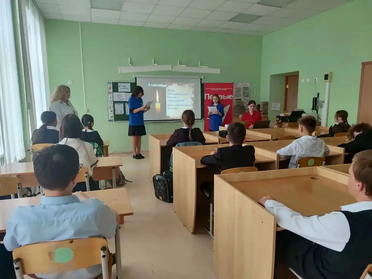 🕯️ Память сильнее времени