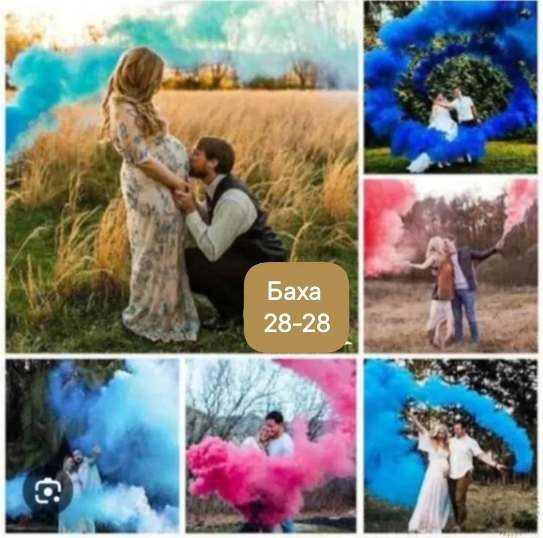 https://vk.com/photo-184814919_492904367
