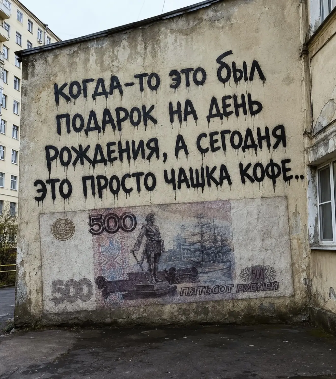 Скоро и про 5000 так скажем…