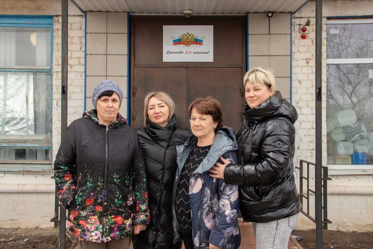⚡️«Здесь нет родственников, но все мы родные!»