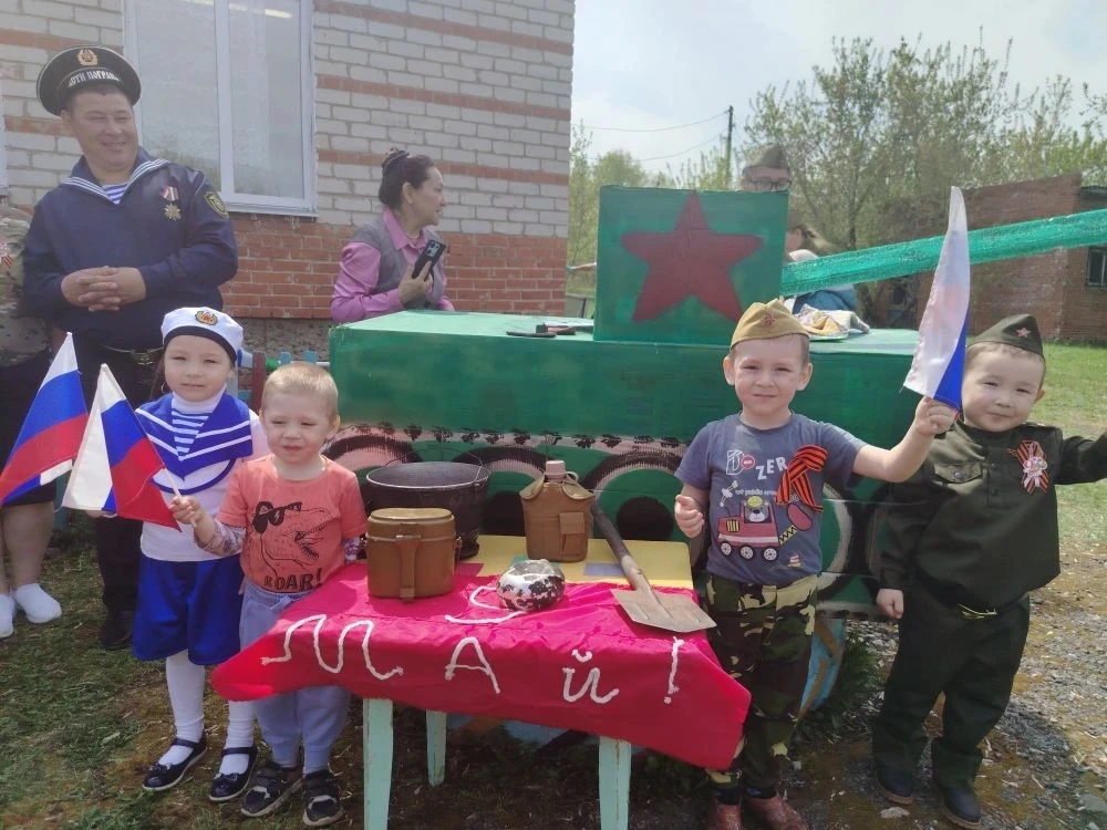 С днём Победы!!!