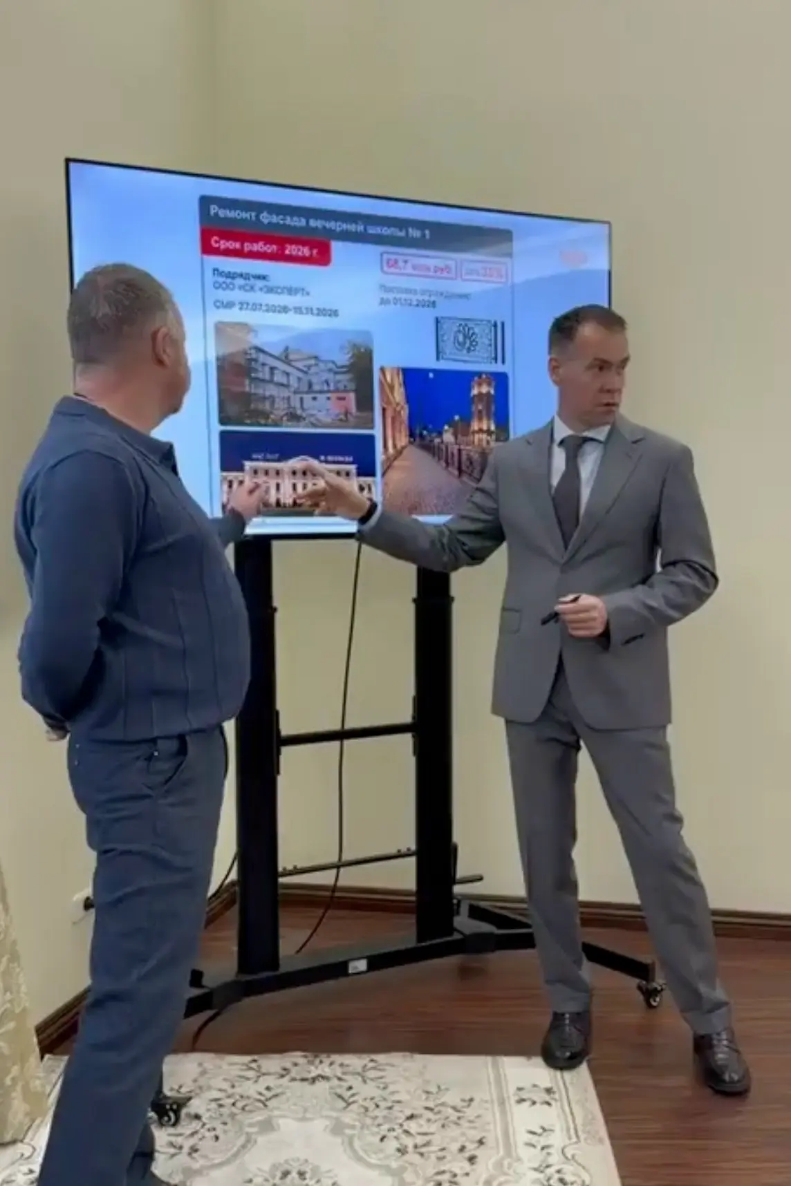 В Вологде подрядчики подключились к еженедельным совещаниям по благоустройству