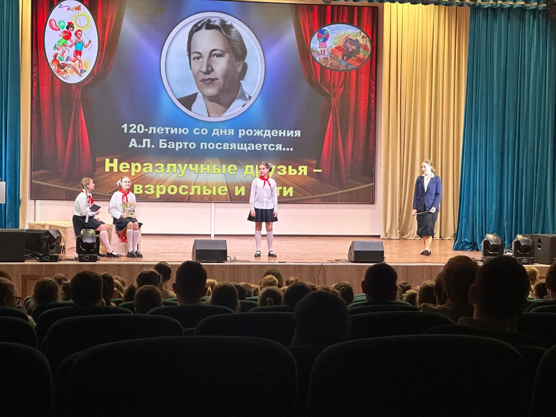 В рамках недели творчества и вдохновения в нашей школе прошли следующие мероприятия: - Практикум для
