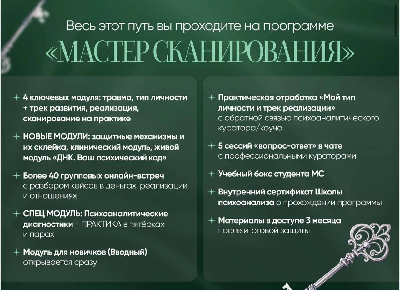 ⚡️Сегодня ПОСЛЕДНИЙ день продаж ПОСЛЕДНЕГО МС 7.0