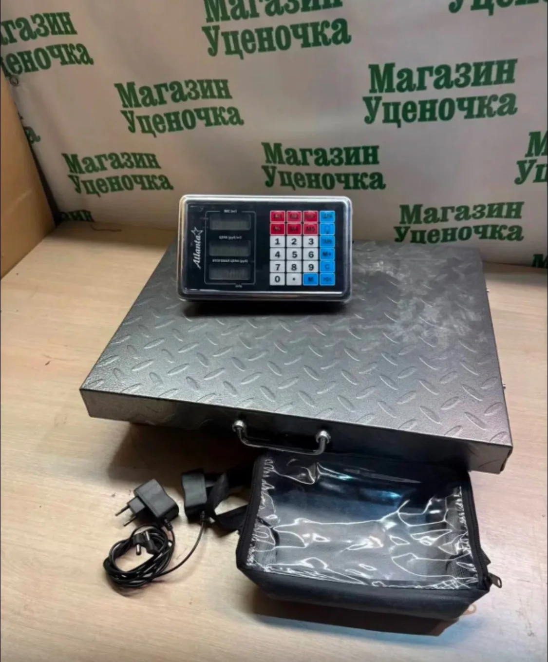 Куплю торговые напольные весы, тел. 89991798636