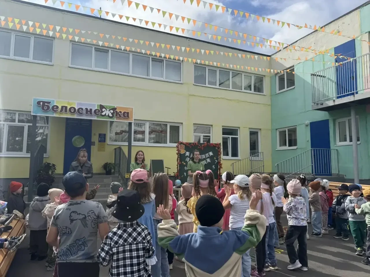 Ура! В нашем детском саду прошёл замечательный праздник – День Знаний!