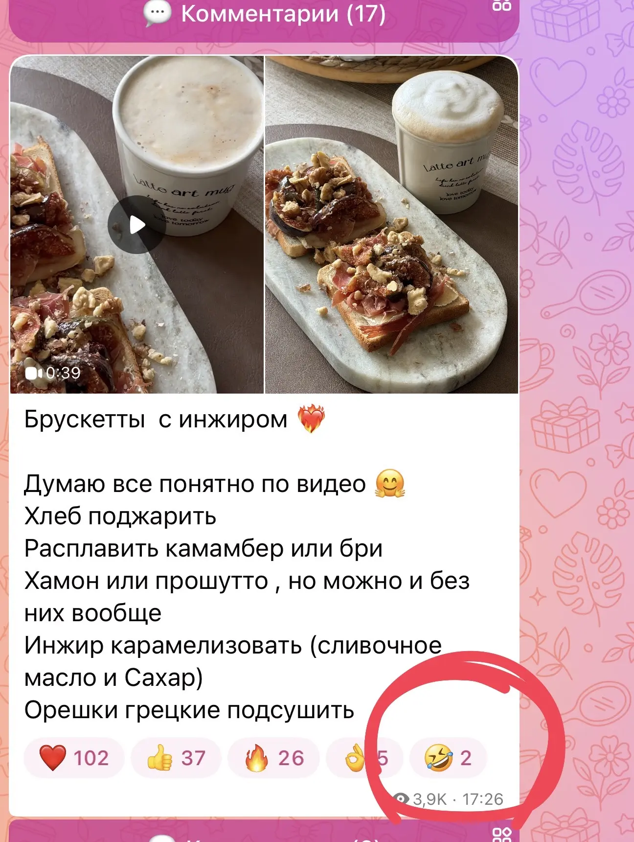 Вот этим людям хочется всегда пожелать здоровья и душевного комфорта. Смех без причины…...