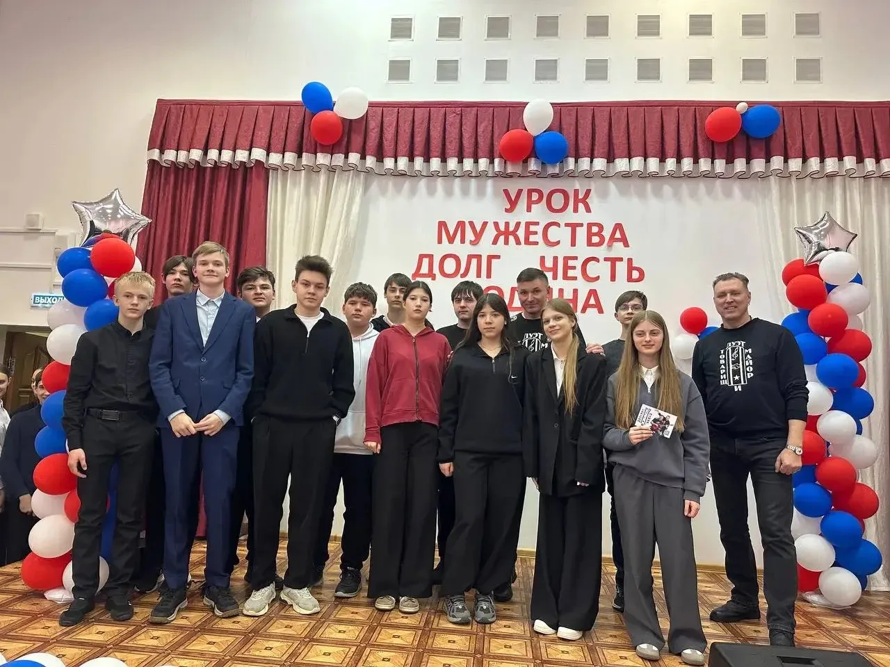 ⭐️Музыкальный урок истории: в лицее прозвучал «Ветер перемен»!   🎶 16 февраля 2026 в нашем лицее сос