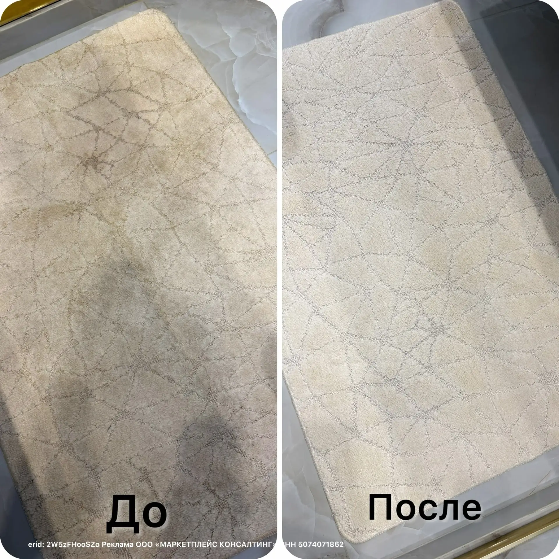 Уже около 3-х дет я стираю гелем Easy Clean (легкая уборка), и он ни разу меня не подво...