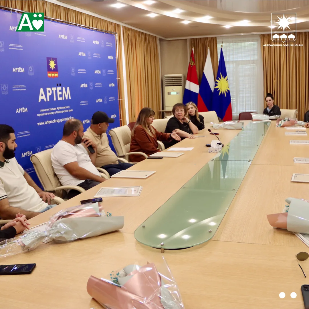 В Артёме наградили предпринимателей за создание арт-объектов