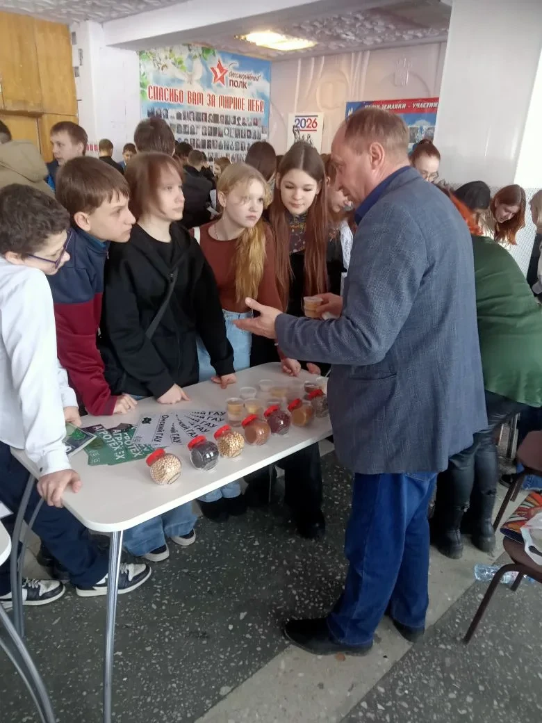 Профориентационная встреча с ОМГАУ