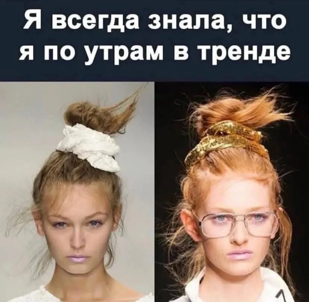 #юмор #женскийюмор #смешно #мамаможет