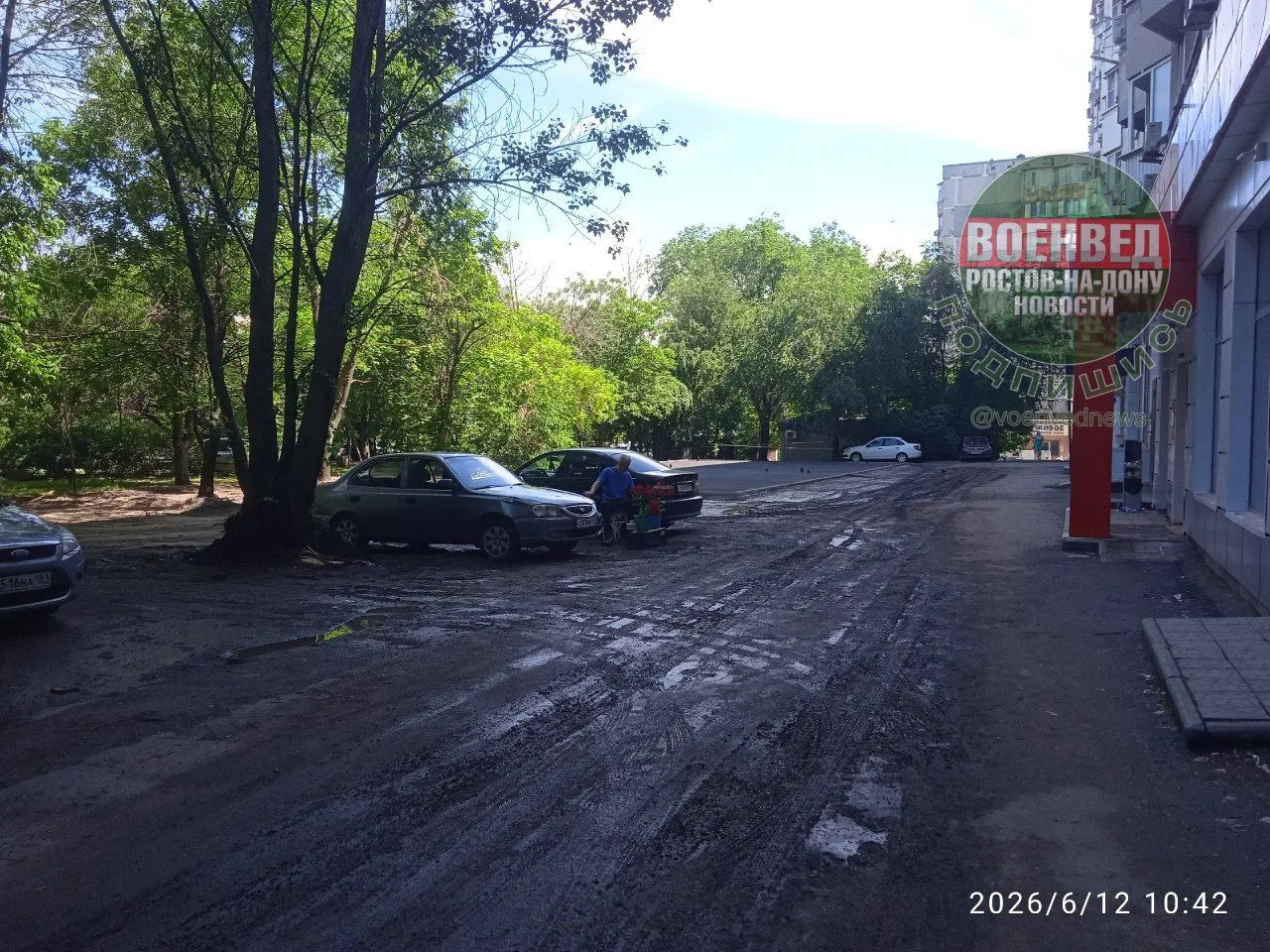 "Огромное " спасибо"Администрации Октябрьского р -на г. Ростов-на-Дону за такую заботы о жителях  Ст