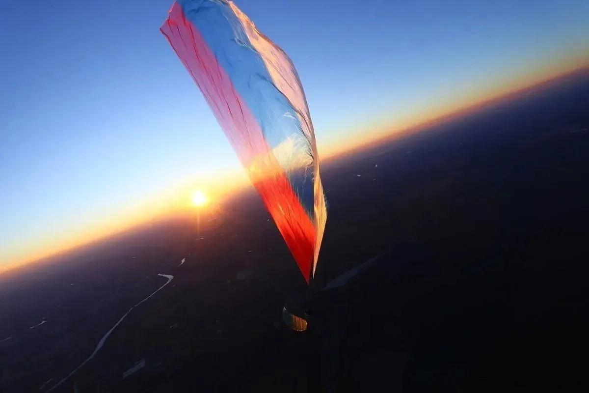 🇷🇺 Рекорды под флагом России.