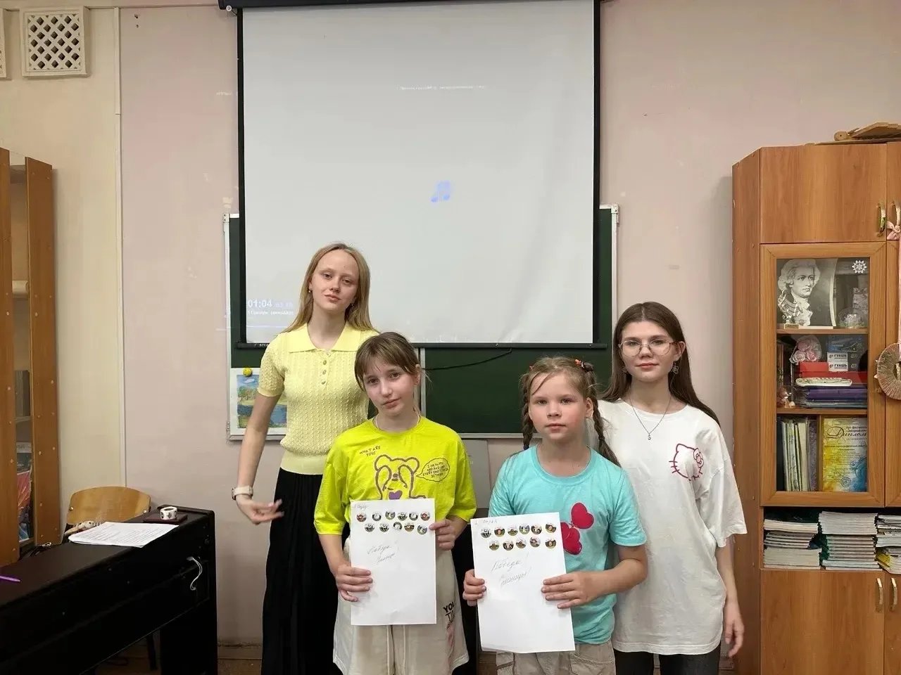 🎉 День русского языка: праздник слова, творчества и вдохновения! 🎉