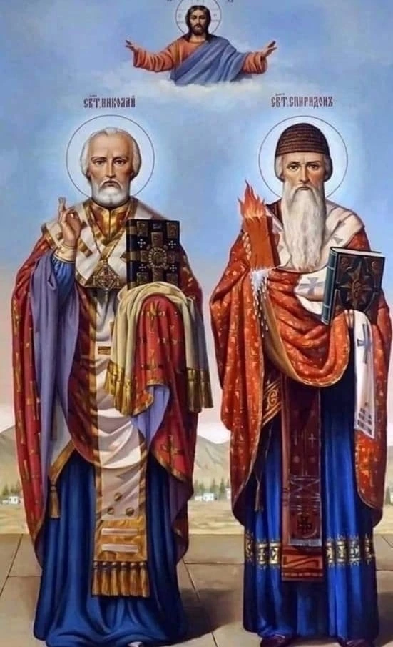 🕊Молись святому Николаю Чудотворцу и святому Спиридону Тримифунтскому. Ведь они скорые...