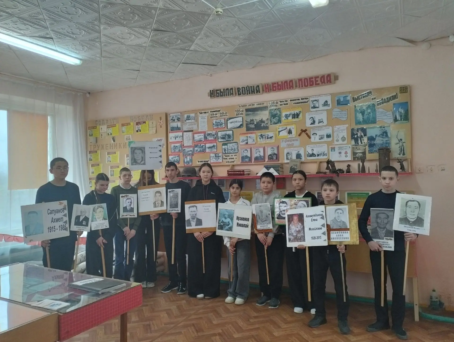 В нашей школе состоялся школьный этап Всероссийской молодёжной акции «Наши семейные кни...