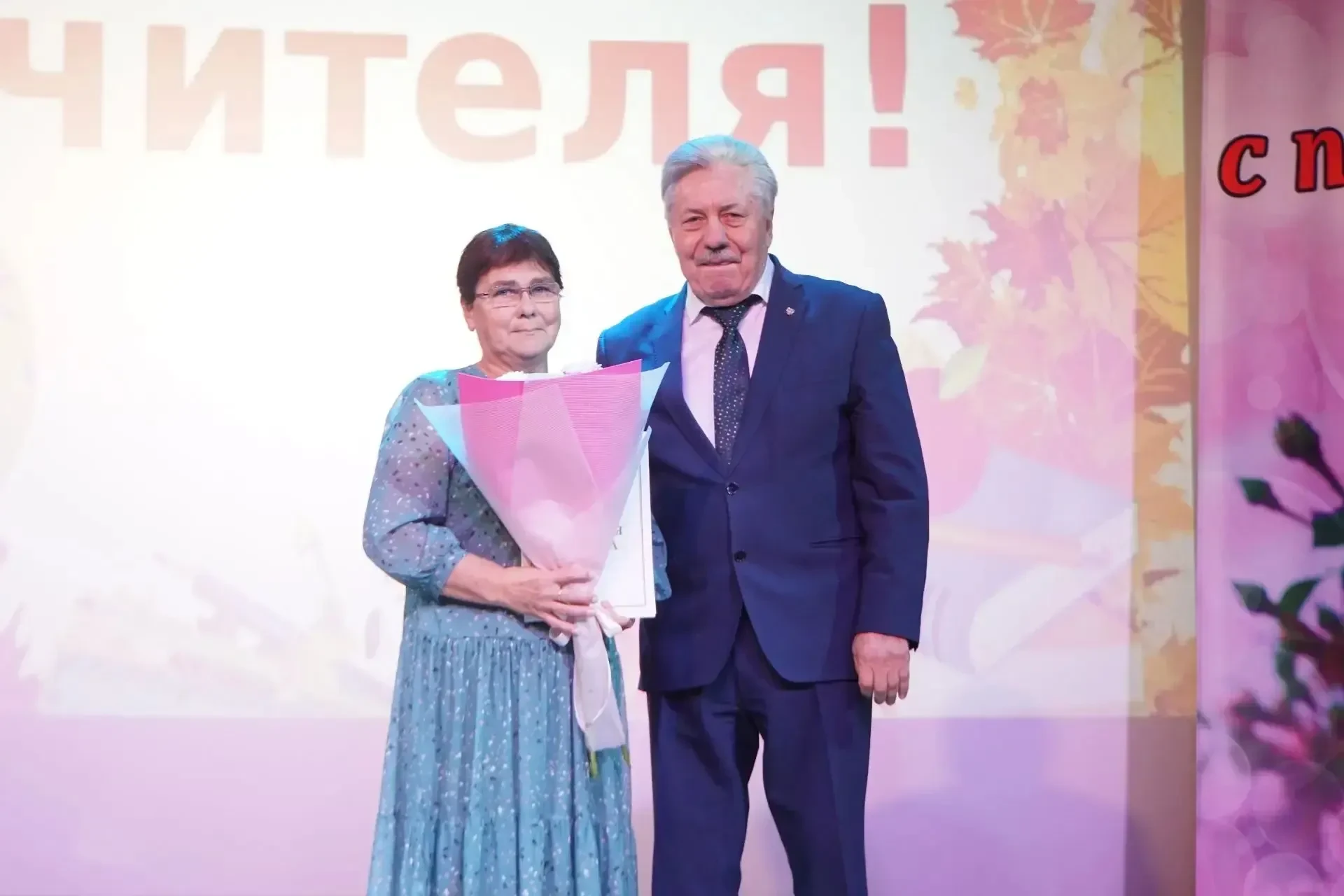 Сегодня наша страна отмечает профессиональный праздник педагогов. В этот торжественный ...