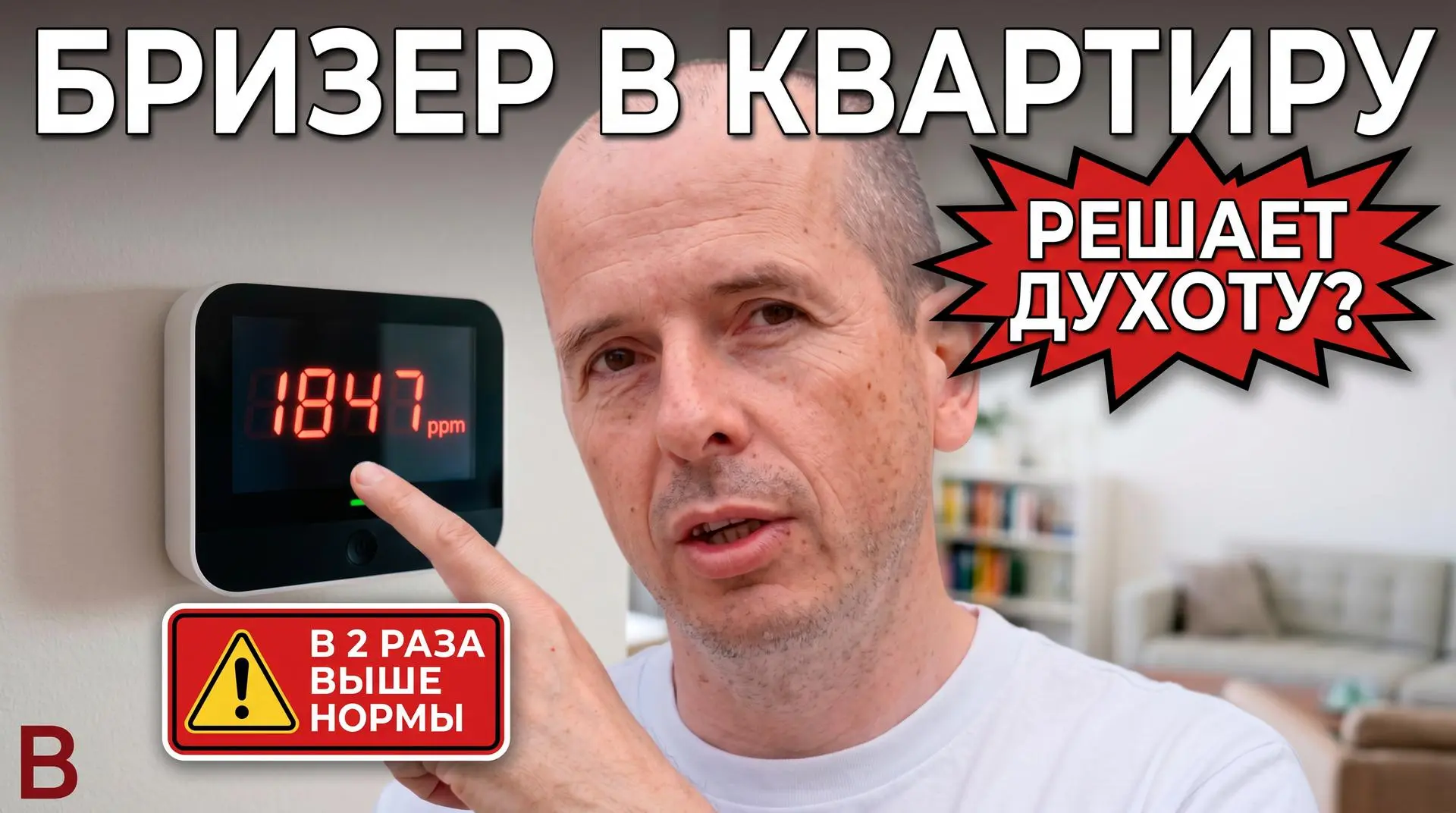 Друзья, новый ролик уже на канале! 🔥