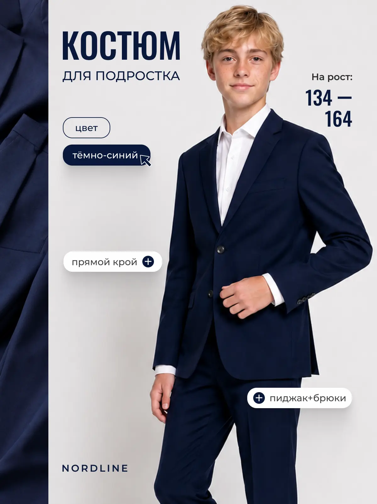 На маркетплейсе у продавца есть всего несколько секунд, чтобы зацепить взгляд. И даже х...