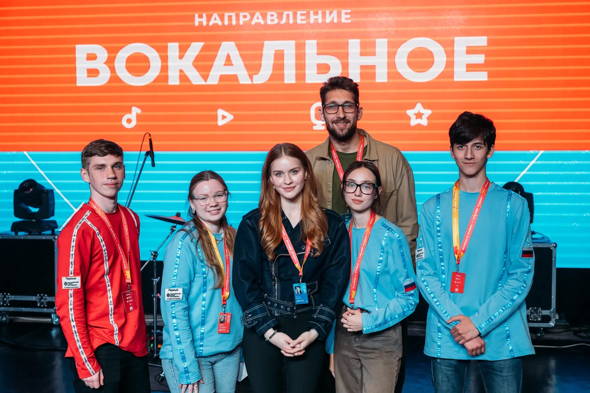 Там, где игралось солнце ясное, — была Российская школьная весна!   С 15 по 20 мая в Ставрополе сост