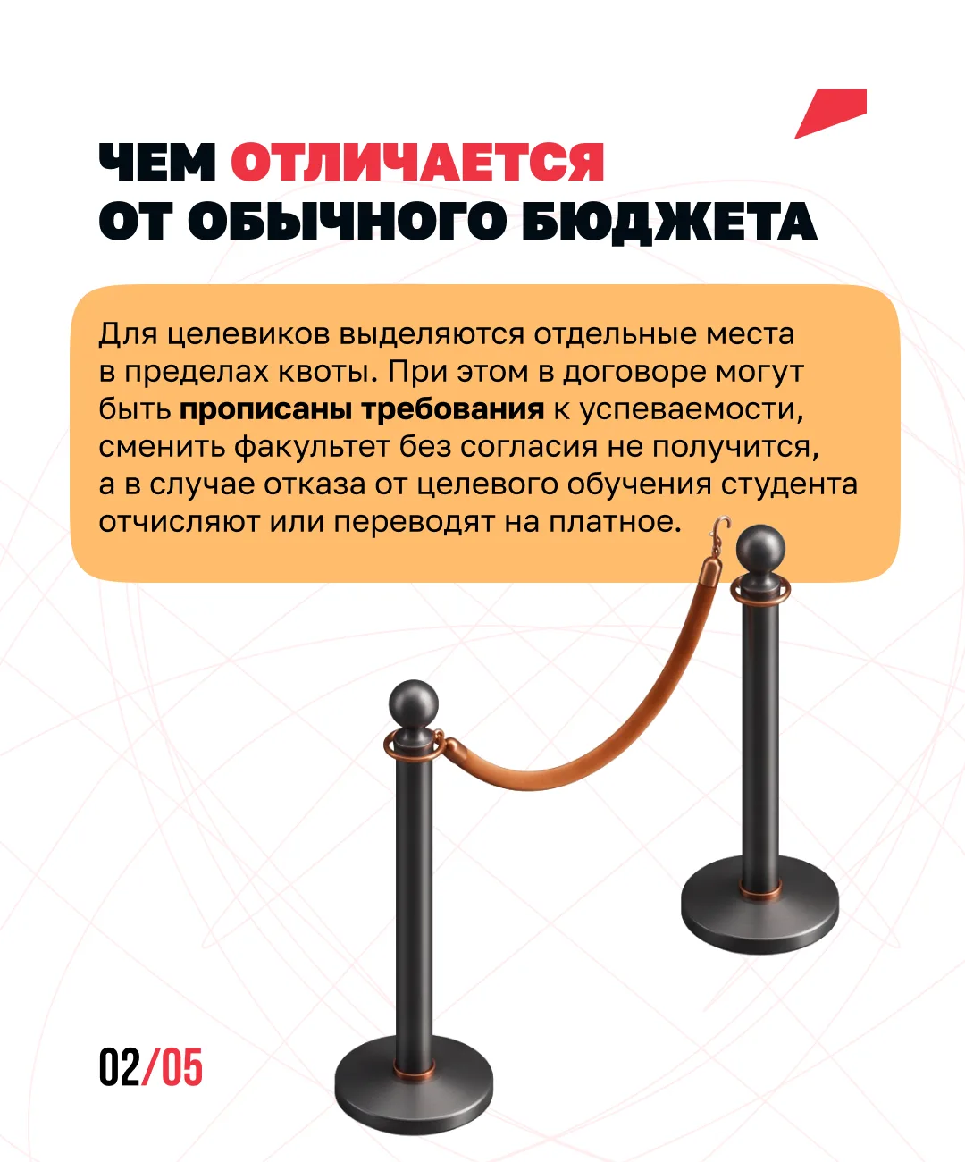 🎓 Как учиться бесплатно и найти работу заранее