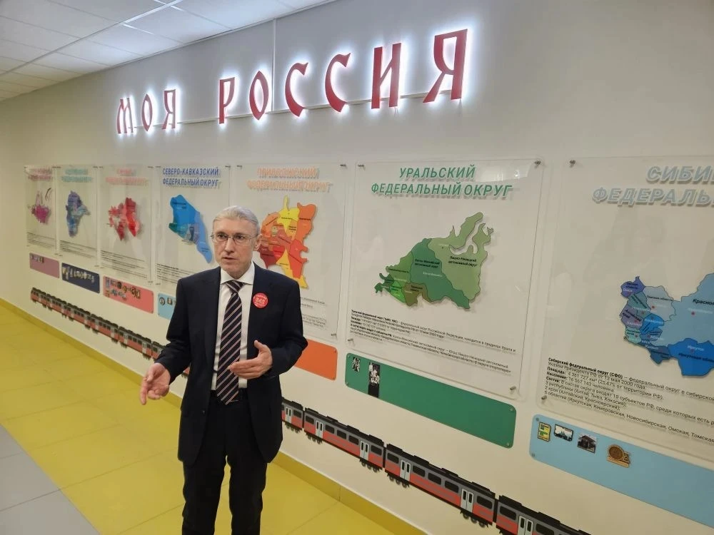 ✅ Управленческие команды из семи регионов завершили обучение в Санкт-Петербурге   Третий, заключител