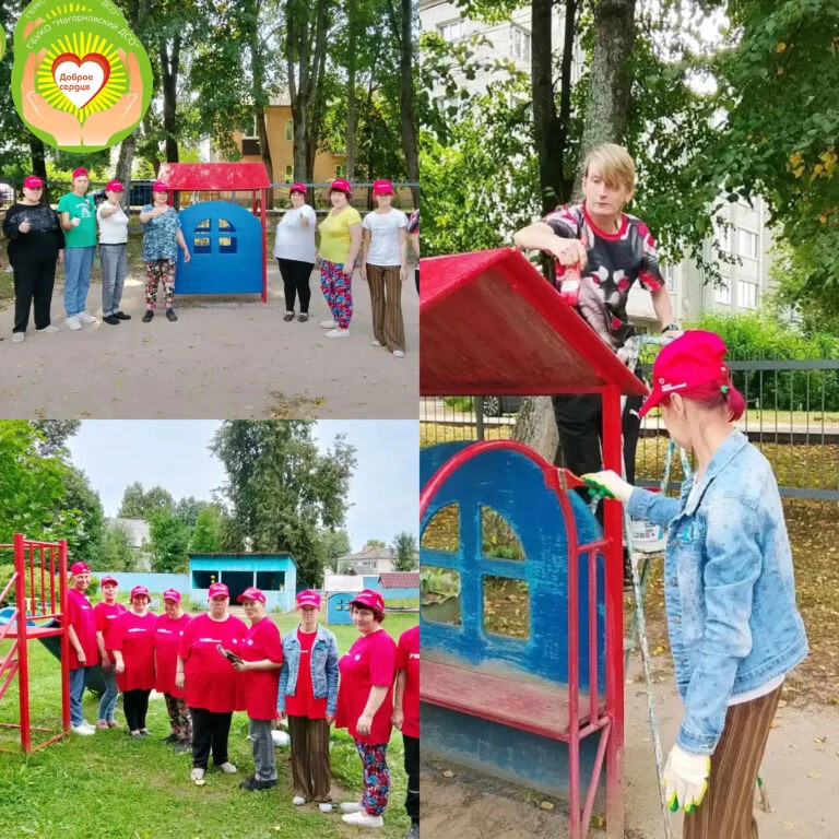 В рамках инклюзивного волонтерства, волонтеры отряда » От сердца к сердцу»❤️ продолжают...