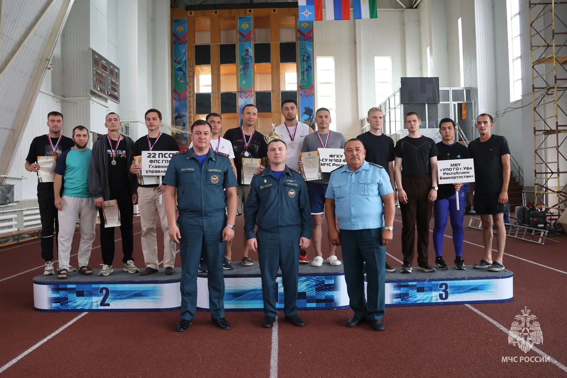 Сегодня в Уфе состоялся Чемпионат по пожарно-спасательному спорту. Он прошел в рамках спартакиады Гл