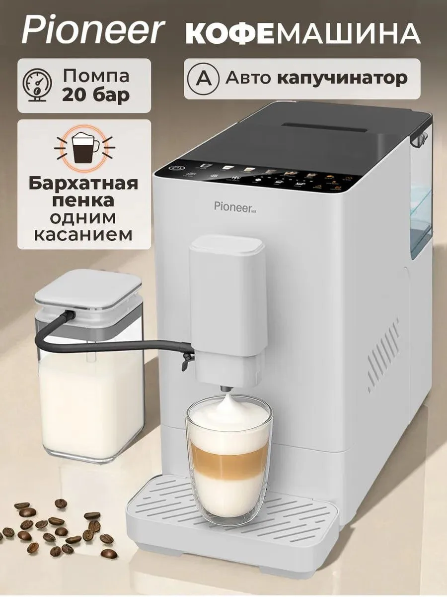 🔥Кэшбек 50%🔥