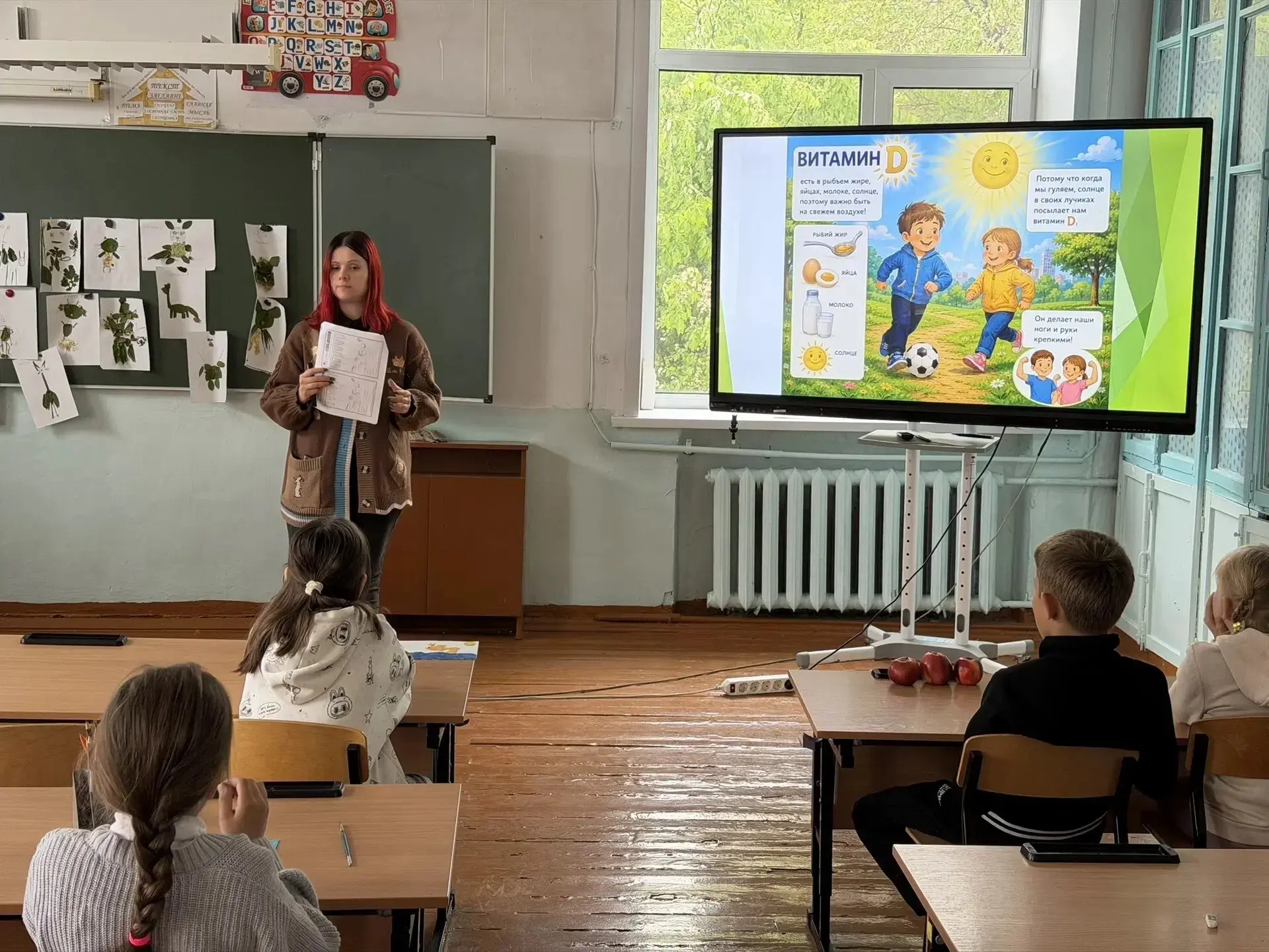 День здоровья в пришкольном лагере: весело, полезно, витаминно! 🍎🏃‍♂️

В нашем пришкольном лагере 