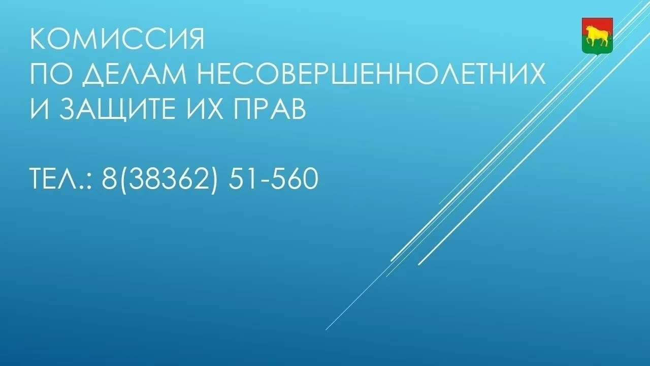 Важное для родителей: Что в поведении подростка должно насторожить❓

✅Как отмечает Александр Макаров