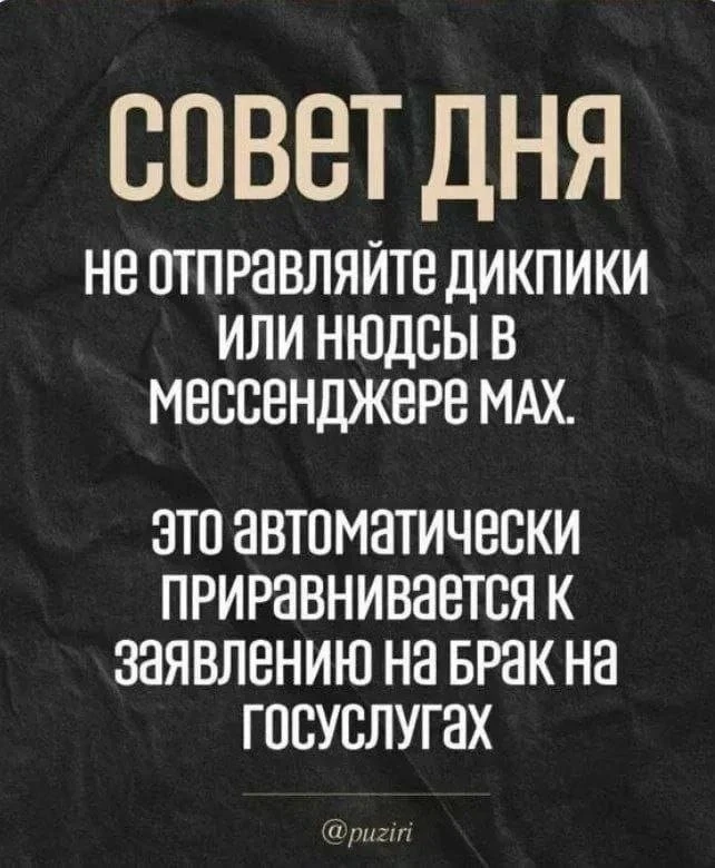 ... 😂😂😂 ...