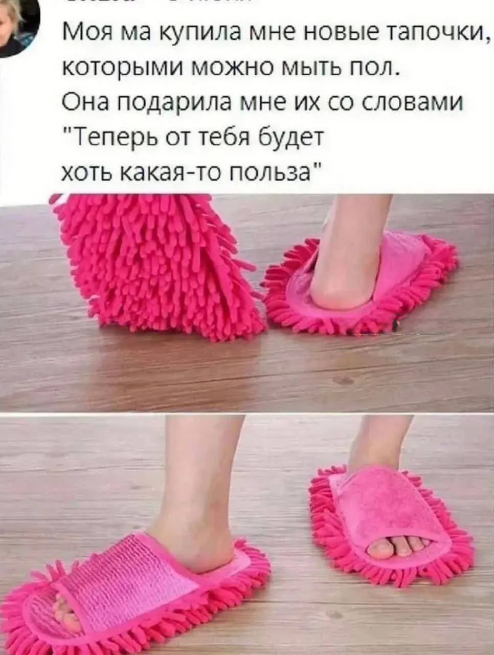 Подпишись на юмор 😂