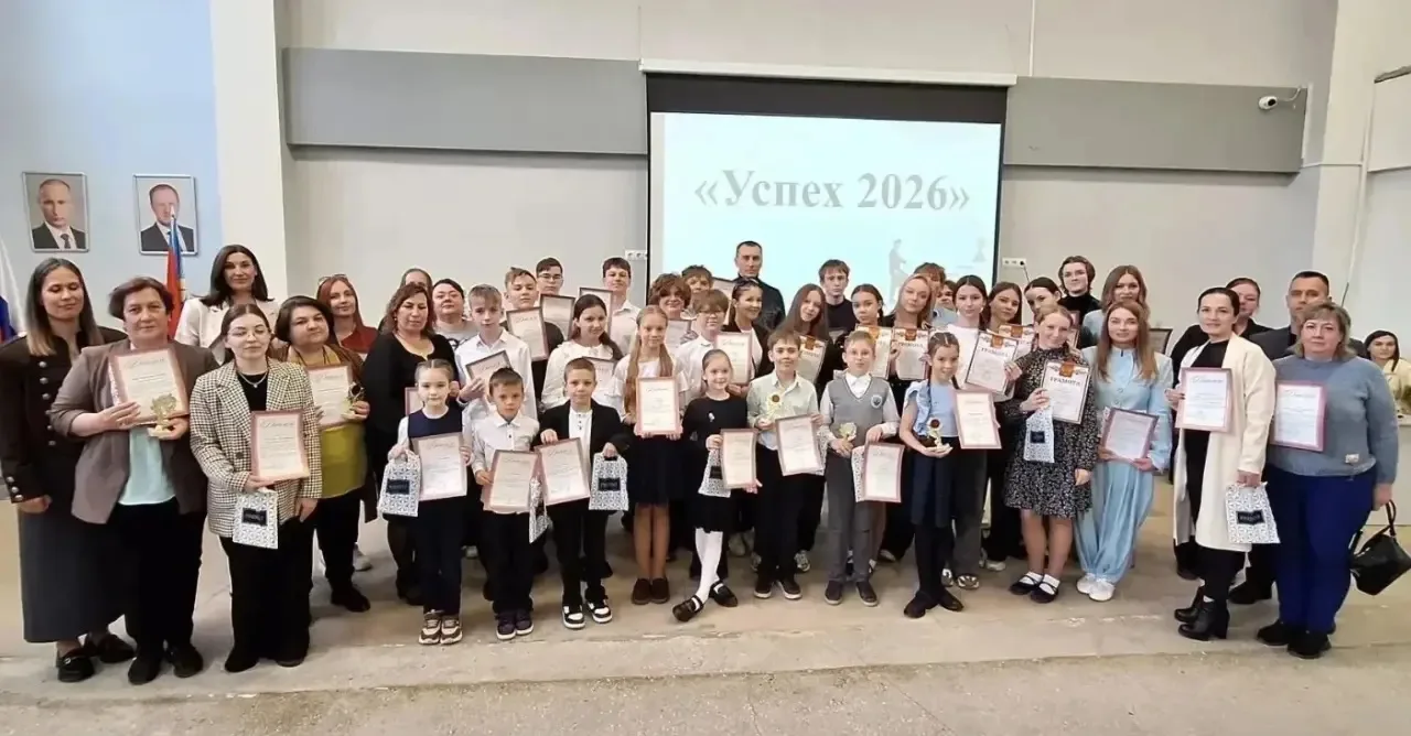 16 мая 2026 года прошла ежегодная церемония награждения «Успех-2026», на которой подвели итоги серье