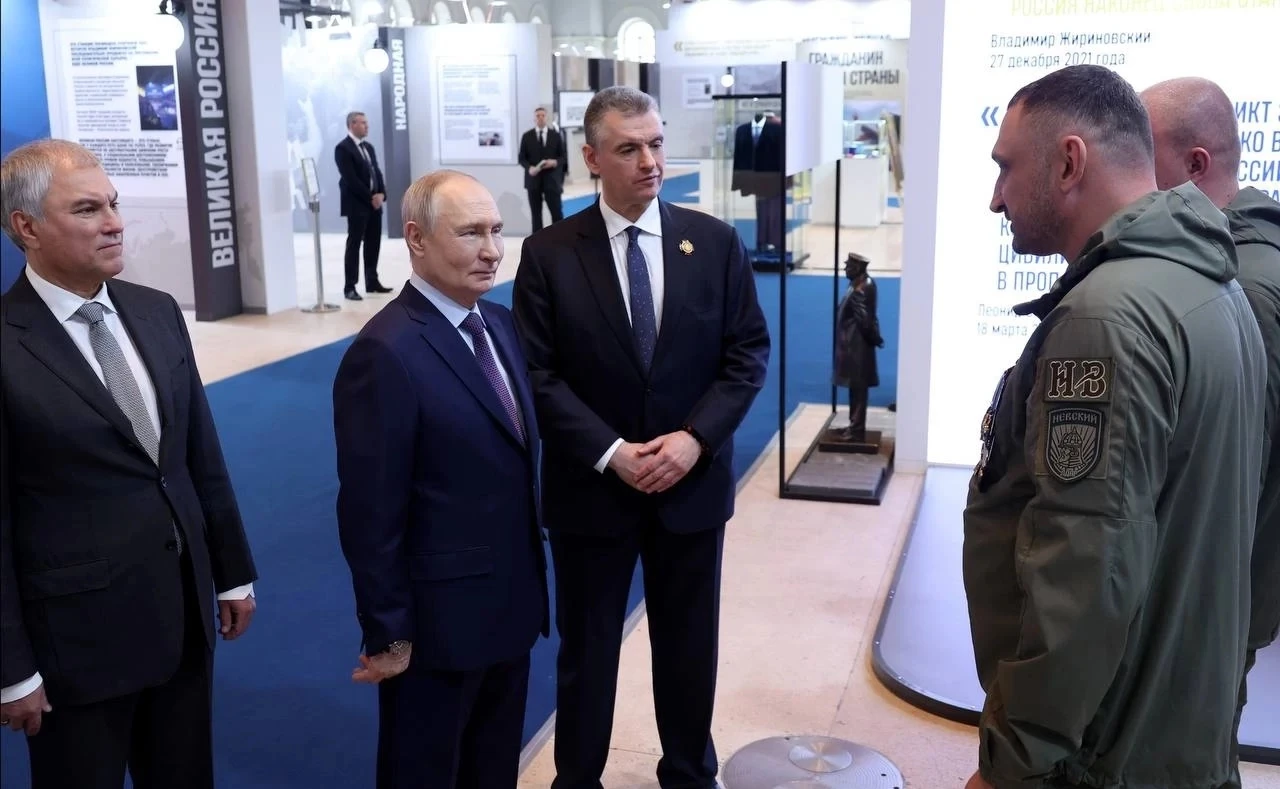 🎉 С днём рождения, Владимир Владимирович!
