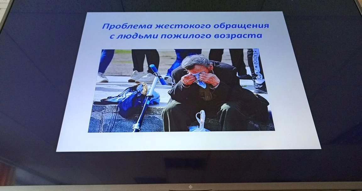 📑11 декабря для  учеников нашей школы были организованы тематические классные часы.  ✅Для старшеклас