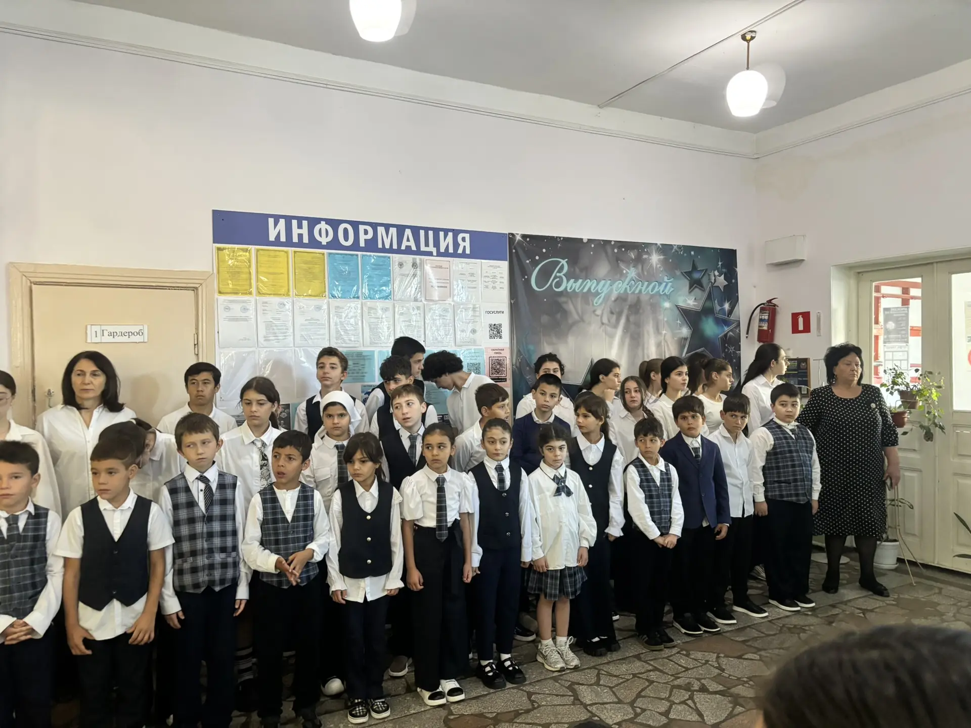 🇷🇺 Новая учебная неделя: равнение на флаг!